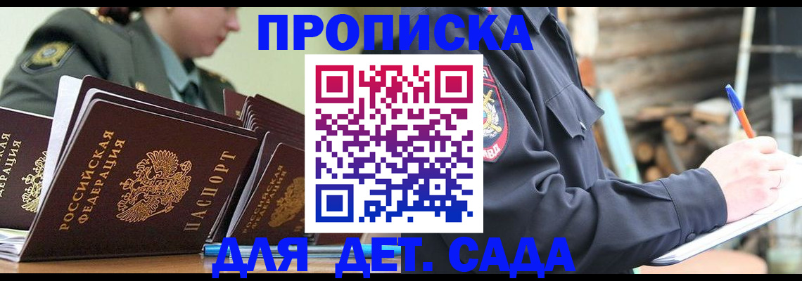 форма 3 в Ноябрьске
